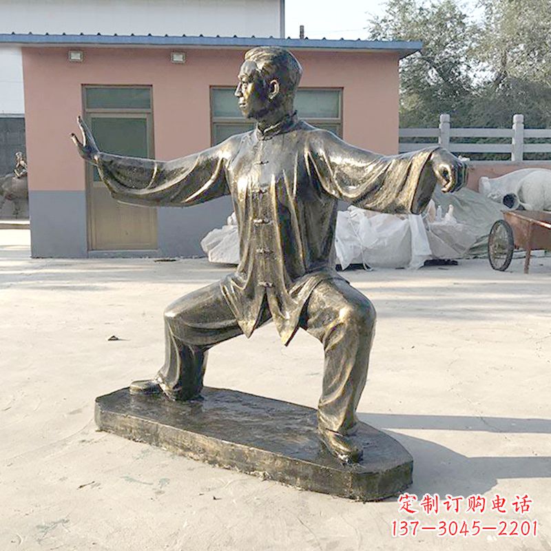 莆田太极拳雕塑