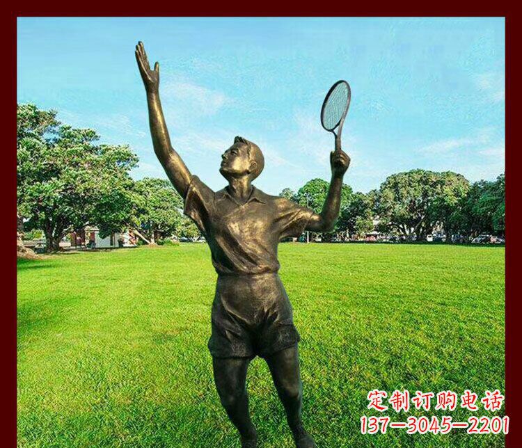 莆田艺术与运动的完美结合——羽毛球雕塑