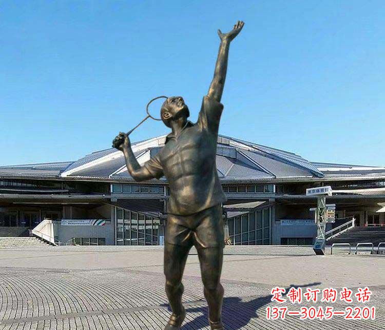莆田羽毛球雕塑表现运动精神