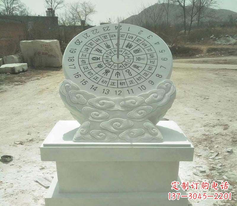 莆田大理石赤道日晷雕塑