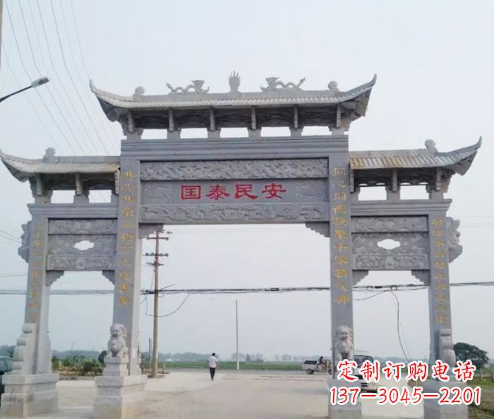 莆田大理石景区石雕牌坊 (3)
