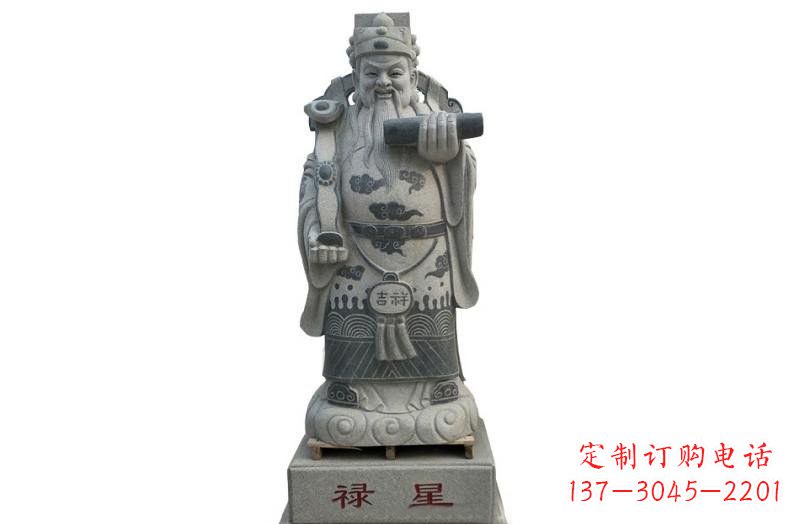 莆田精美禄星神像大理石雕塑