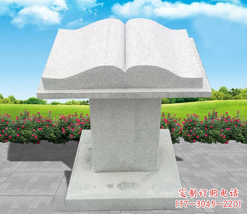 莆田大理石书籍景观石雕
