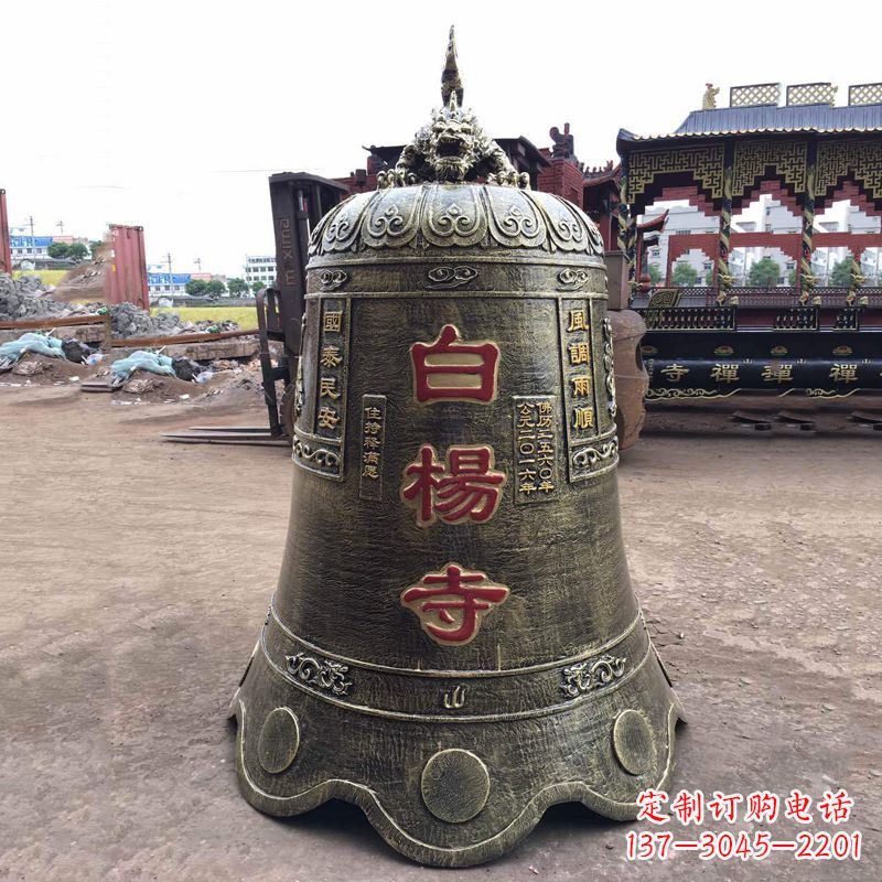 莆田大型铜钟