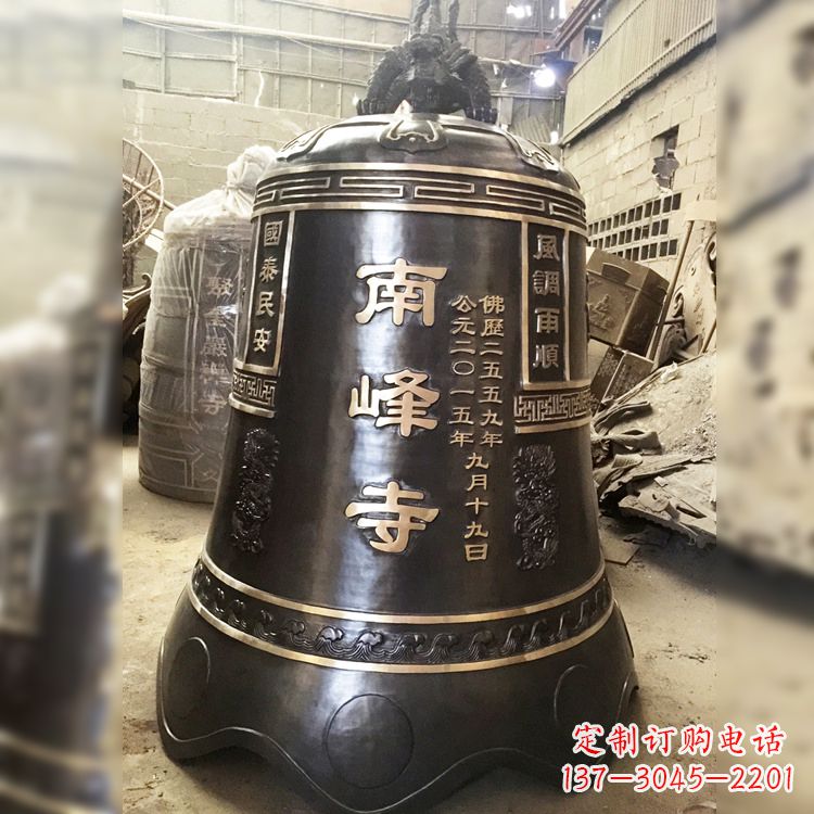 莆田大型铜钟雕塑