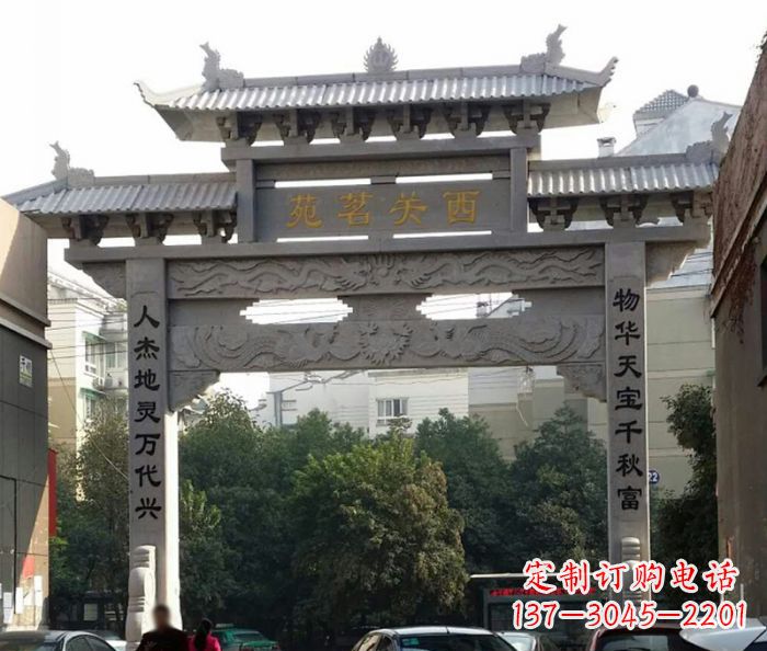 莆田精美大理石牌坊雕塑