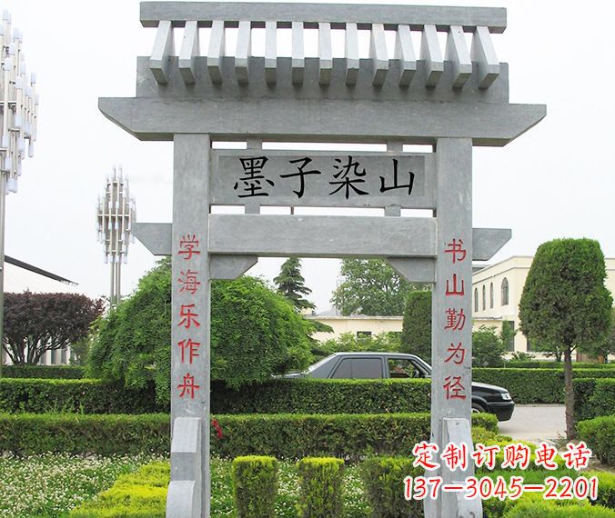莆田高品质大理石牌坊雕塑