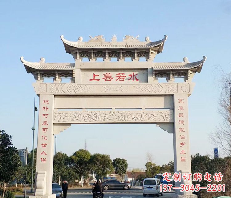 莆田单门牌坊石雕 (3)
