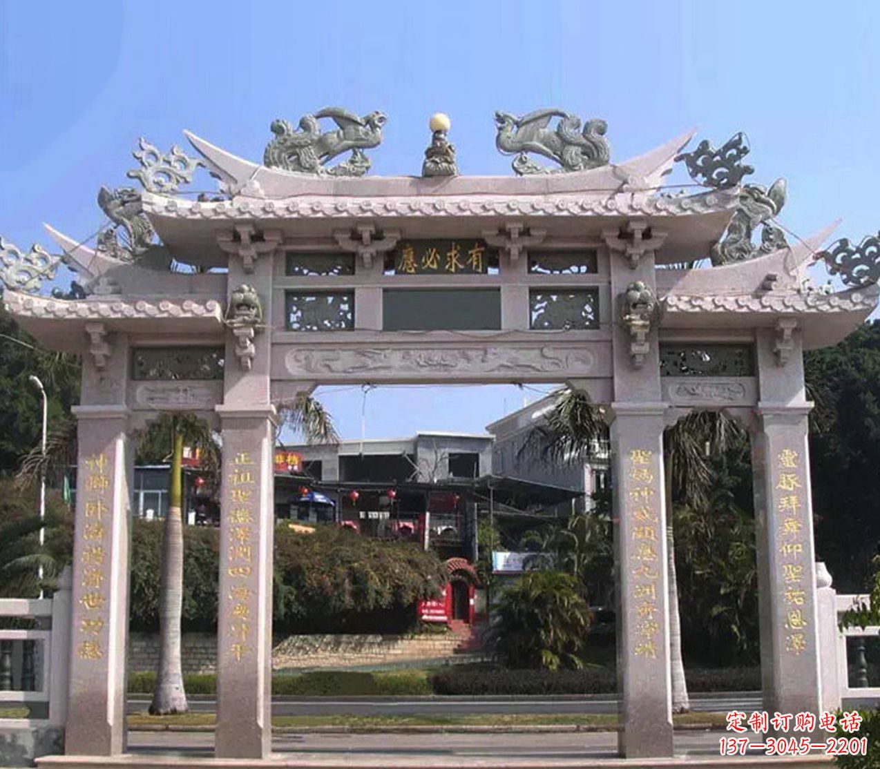 莆田单门石雕牌坊
