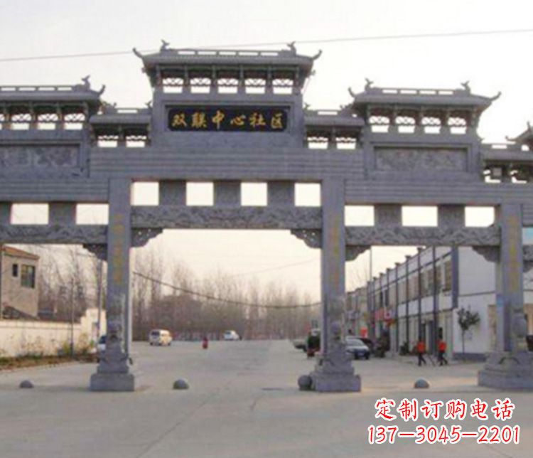 莆田道路牌坊石雕