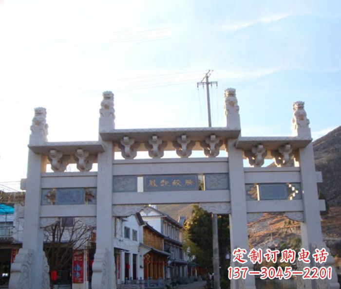 莆田道路三门石牌坊 (3)