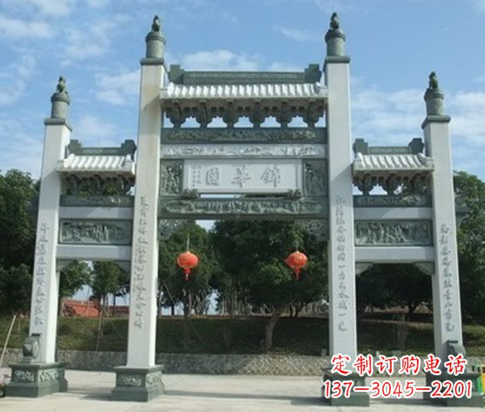 莆田道路三门石牌坊 (2)