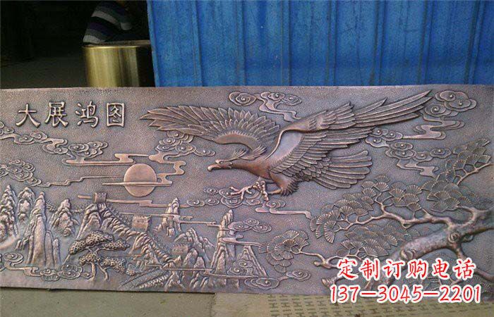 莆田宏图大展老鹰锻铜浮雕