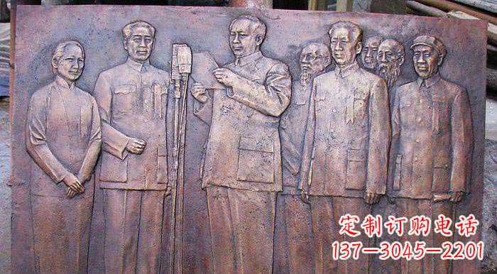 莆田锻铜开国大典伟人浮雕