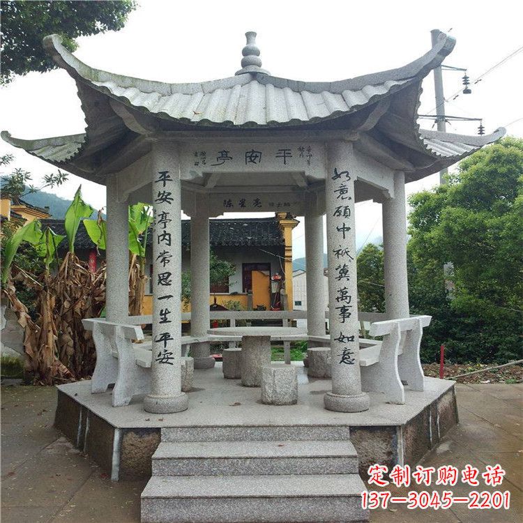 莆田仿古凉亭大理石-小区庭院石雕亭子