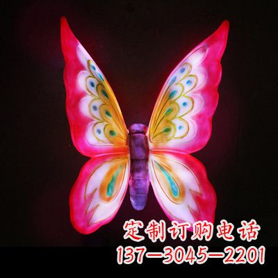 莆田定制发光蝴蝶雕塑
