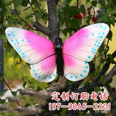 莆田粉红蝴蝶塑像——引领你的精灵之旅