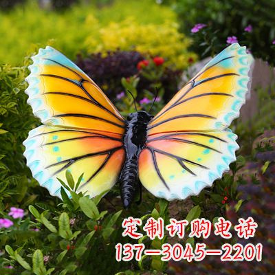 莆田黄蓝色蝴蝶雕塑