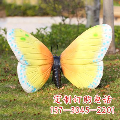 莆田精美蝴蝶雕塑