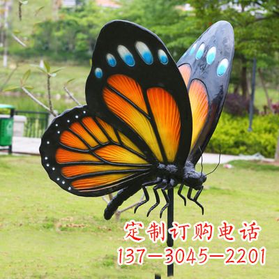莆田黄色蝴蝶雕塑