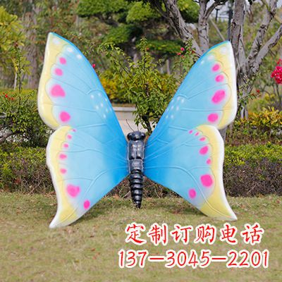 莆田蓝白双色蝴蝶雕塑