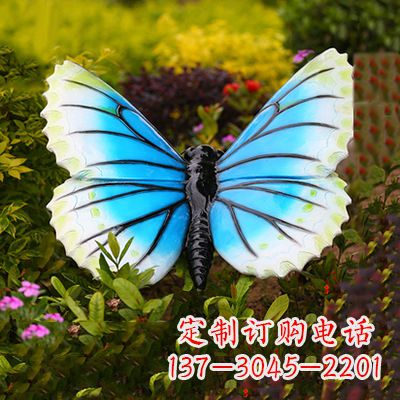 莆田蓝白蝴蝶镶嵌雕塑
