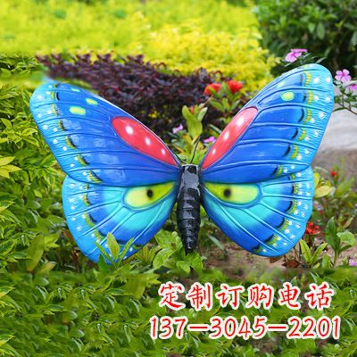 莆田精美蝴蝶雕塑
