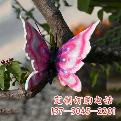 莆田仿真蝴蝶_小号浅红色17x17x10