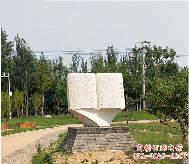 莆田历史文化传承,石雕书籍雕塑璀璨礼仪