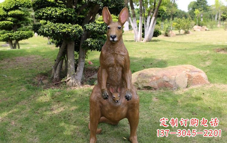 莆田公园玻璃钢仿真袋鼠雕塑