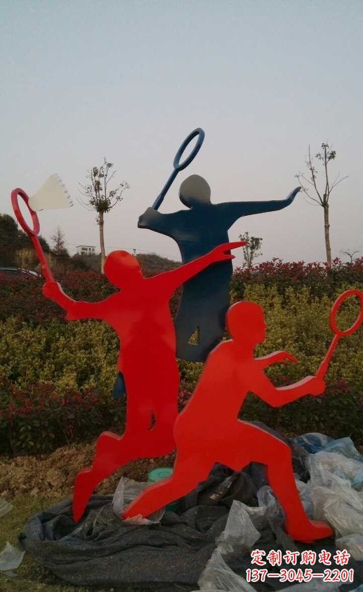 莆田青春活力 羽毛球抽象雕塑