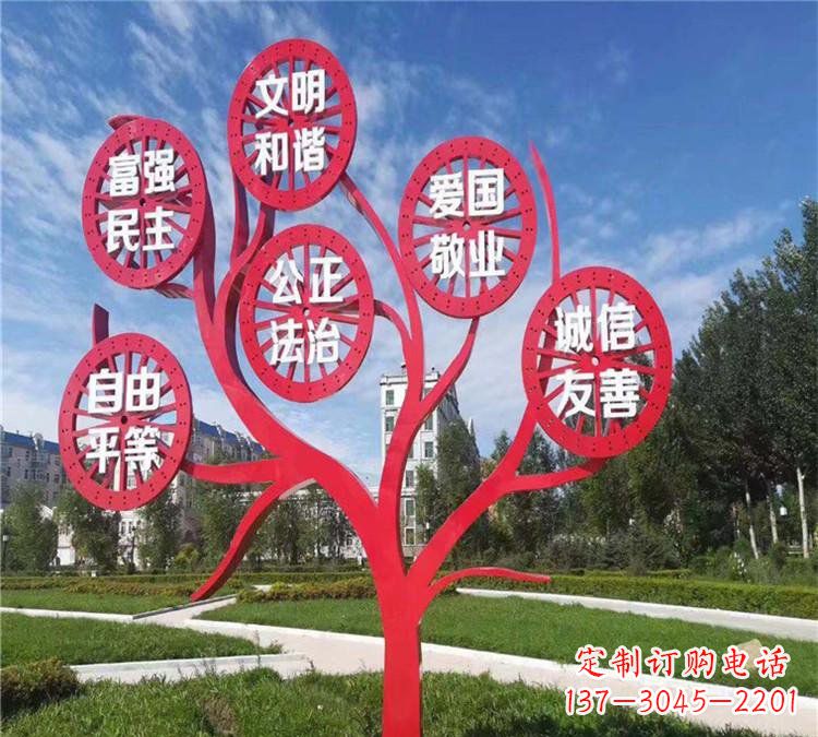 莆田价值观雕塑——注重传承社会主义核心价值观