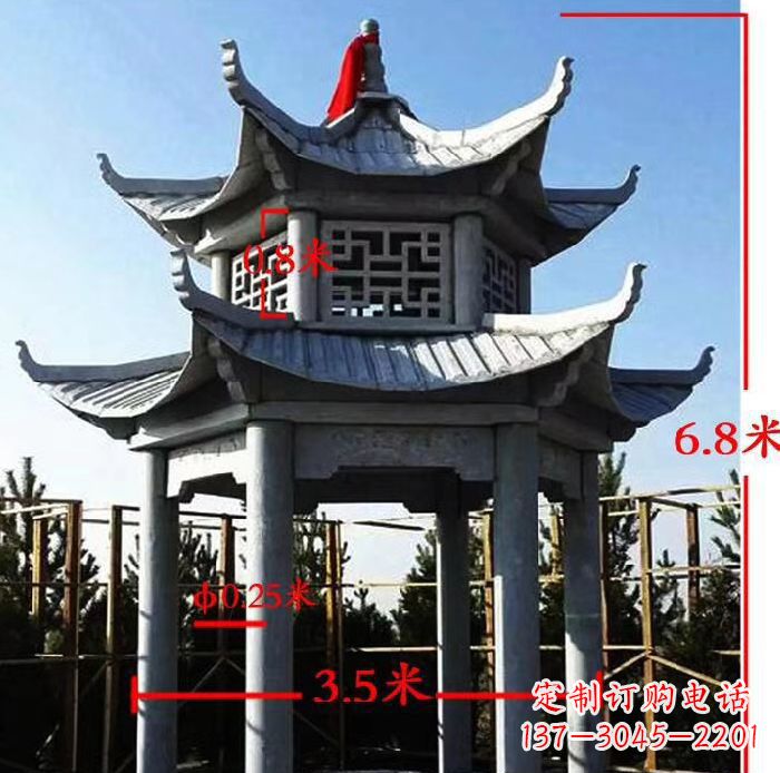 莆田公园大理石六角石雕双层凉亭 (2)