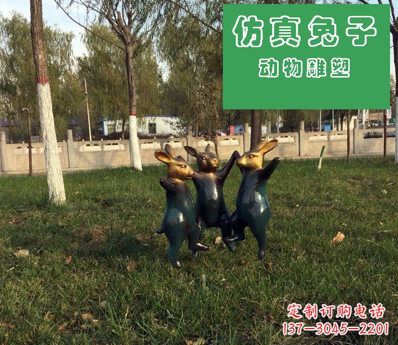 莆田公园景观仿真兔子玻璃钢雕塑