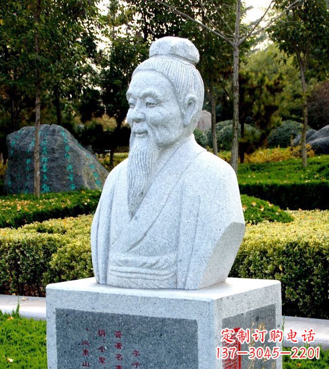 莆田以历史名人头像捕捉历史文脉——由中领雕塑定制的王献之石雕头像