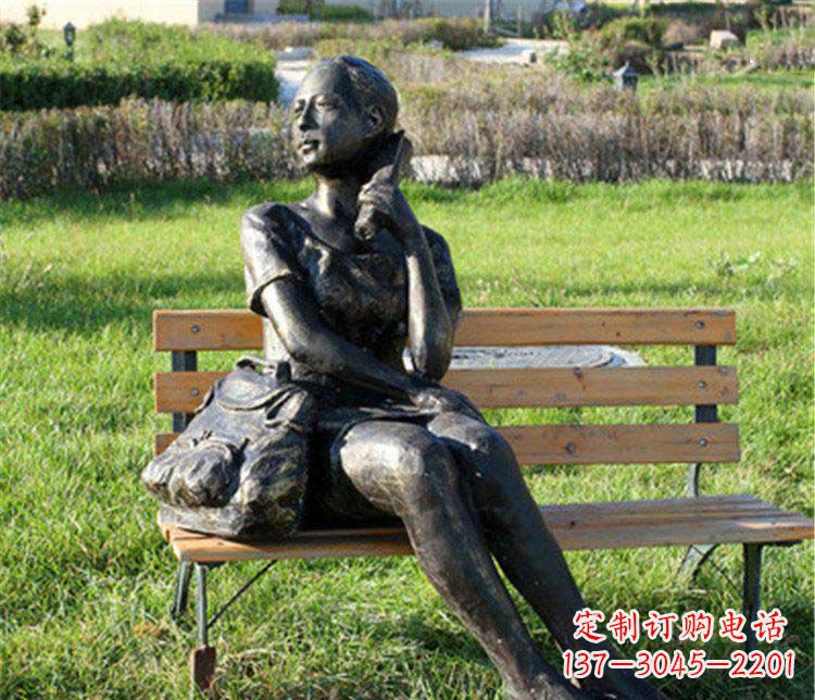 莆田人物座椅雕塑——少女望远