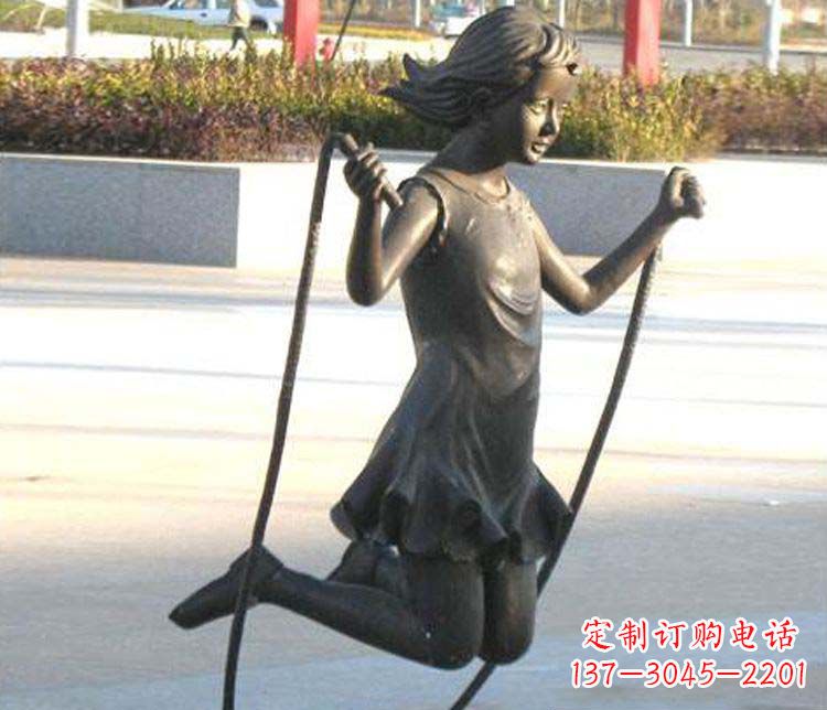 莆田公园跳绳女孩人物铜雕
