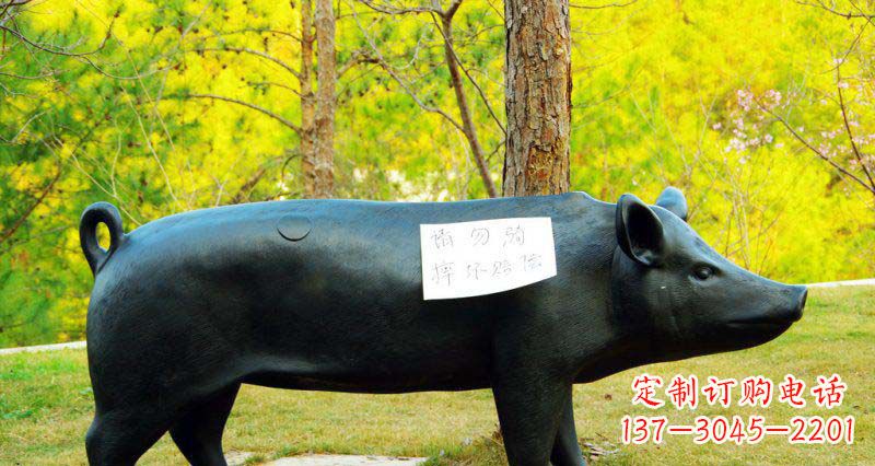 莆田优雅活泼的公园猪铜雕