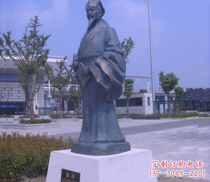 莆田古代陆游诗人雕塑