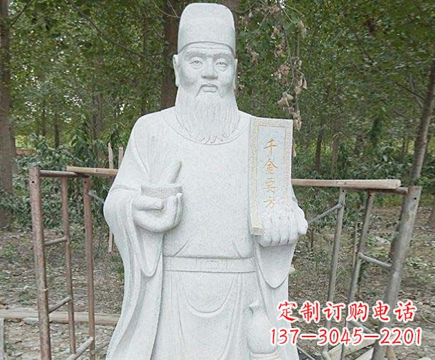 莆田传承古代神医孙思邈精美雕塑