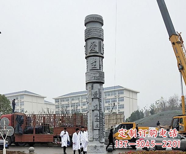 莆田中领雕塑:精美大理石龙柱石雕