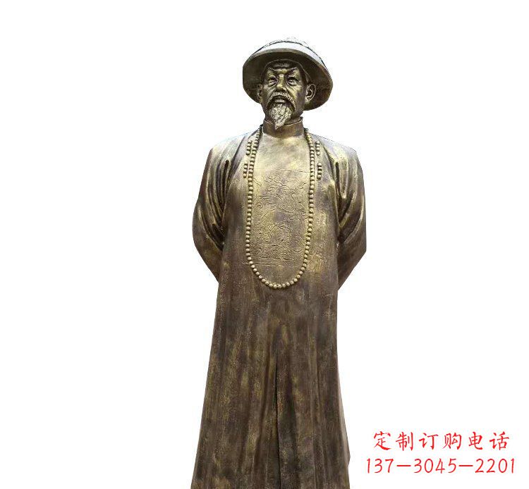 莆田纪念林则徐的铜雕精品