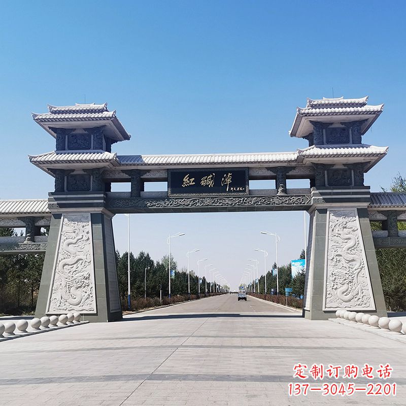 莆田红碱淖景区石雕汉阙大门