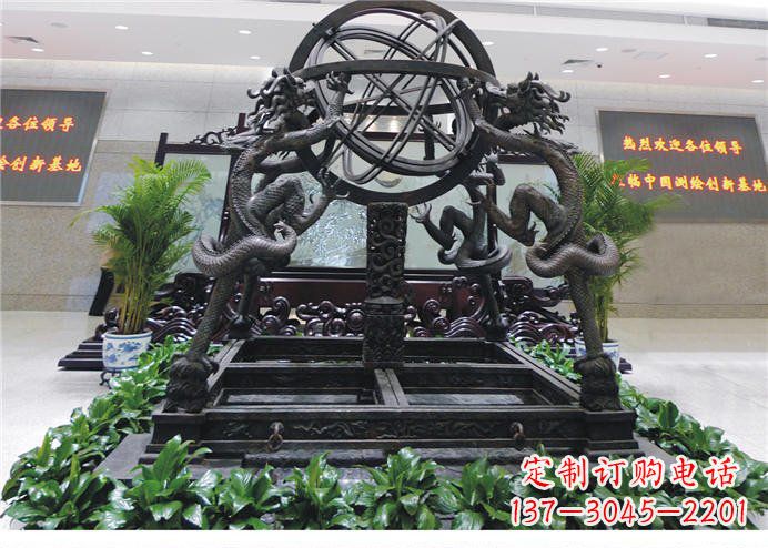 莆田浑天仪古代仪器铜雕