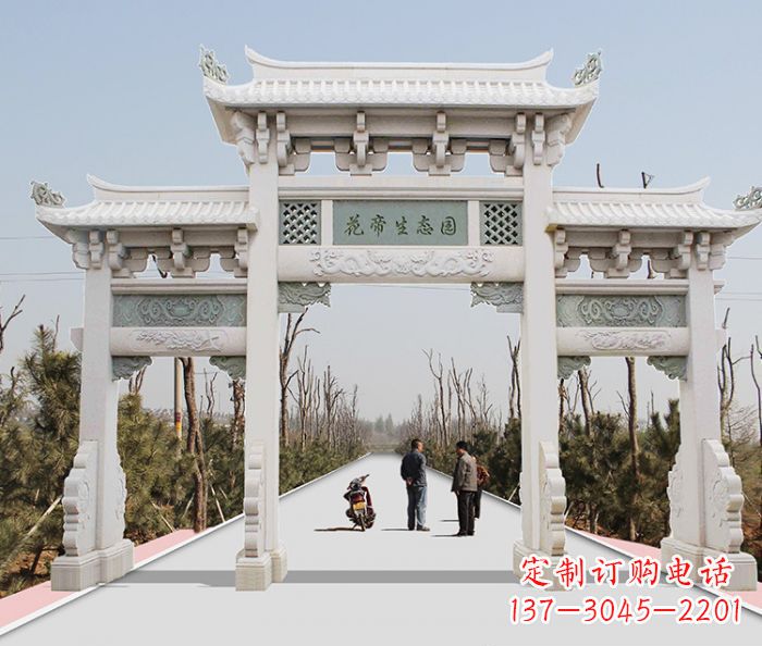 莆田精美牌坊雕塑,定制你的独一无二