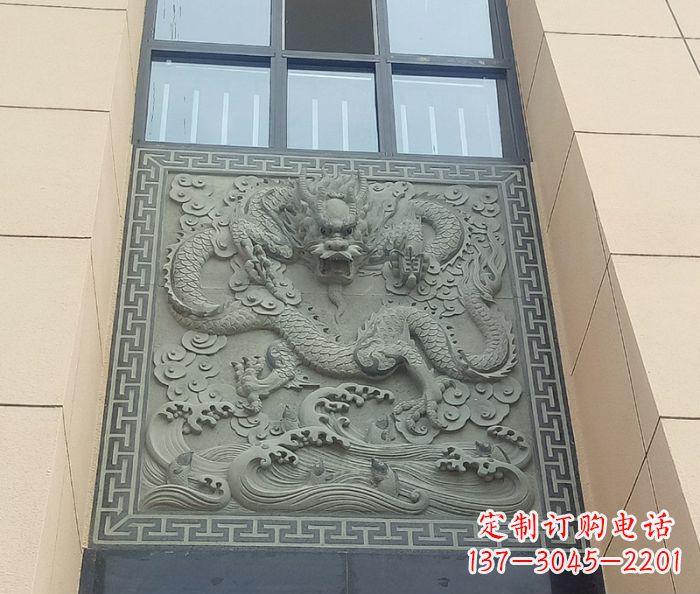 莆田酒店景观龙石浮雕影壁——为您的空间营造独特氛围