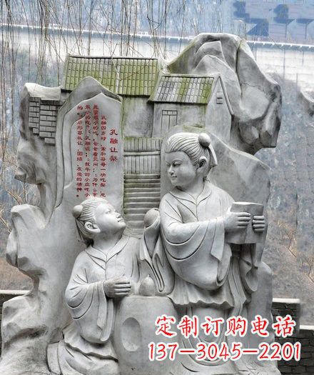 莆田经典·孔融雕塑,一件艺术之作