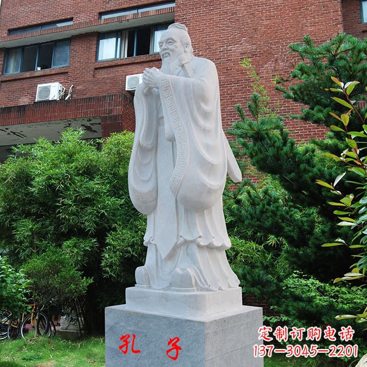 莆田中领雕塑:孔子石雕精美定制