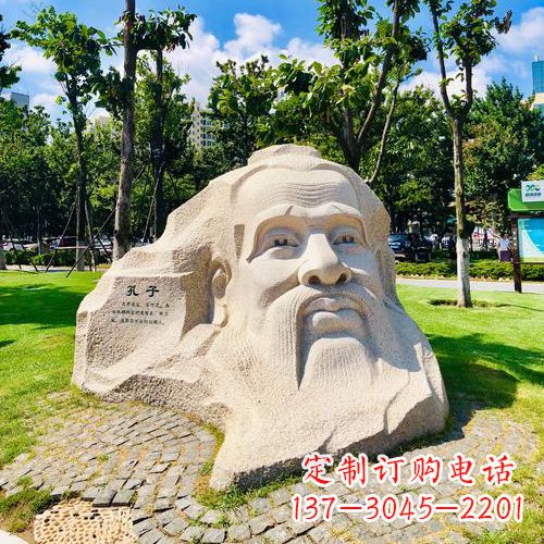 莆田纪念孔子历史文化的雕塑