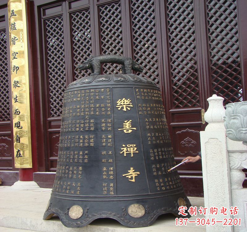 莆田精致优雅的乐善禅寺铜钟